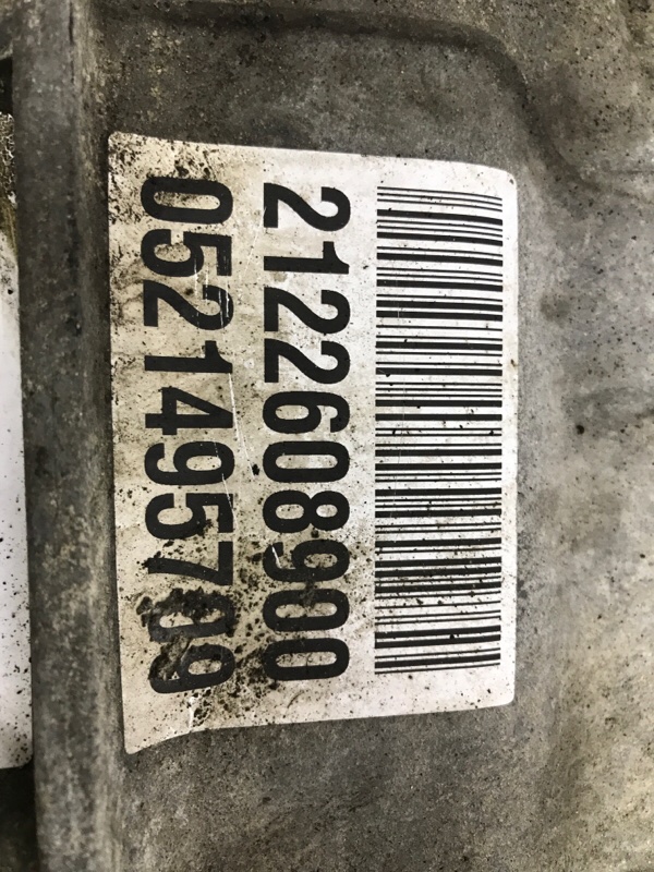 Коробка передач МКПП Q50 2013- V37 2.2 diesel OM651