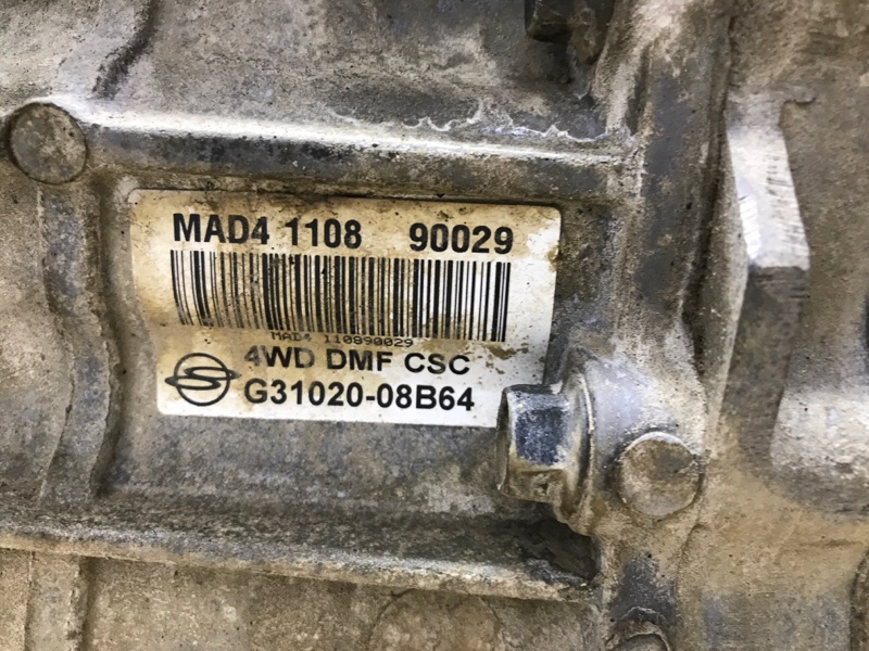 Коробка передач МКПП Rexton 2006-2012 Y250 2.7 D27DT