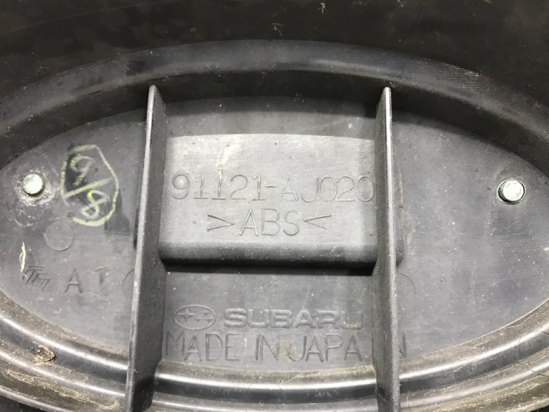 Решетка радиатора Outback 2009-2014 BR 2.5 бензин Ej253