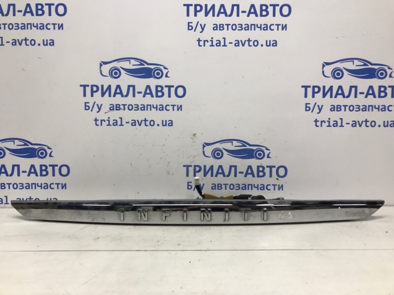 Накладка крышки багажника Infiniti Q50 2013- V37 2.2 diesel OM651 848104GA0B Б/У