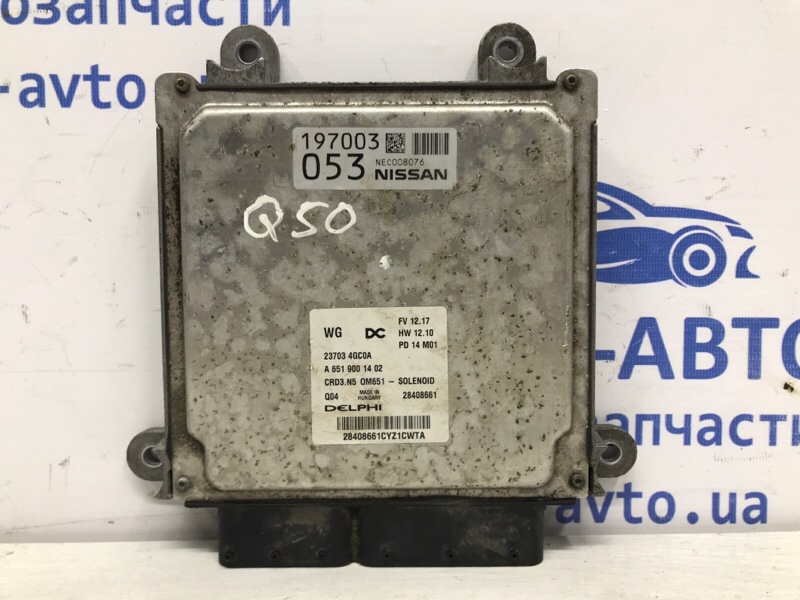 Блок управления двигателем Infiniti Q50 V37 2.2 diesel OM651
