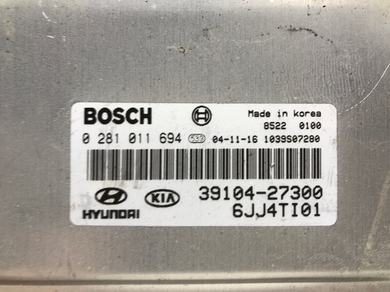 Блок управления двигателем Tucson 2004-2009 JM 2.0 diesel D4EA