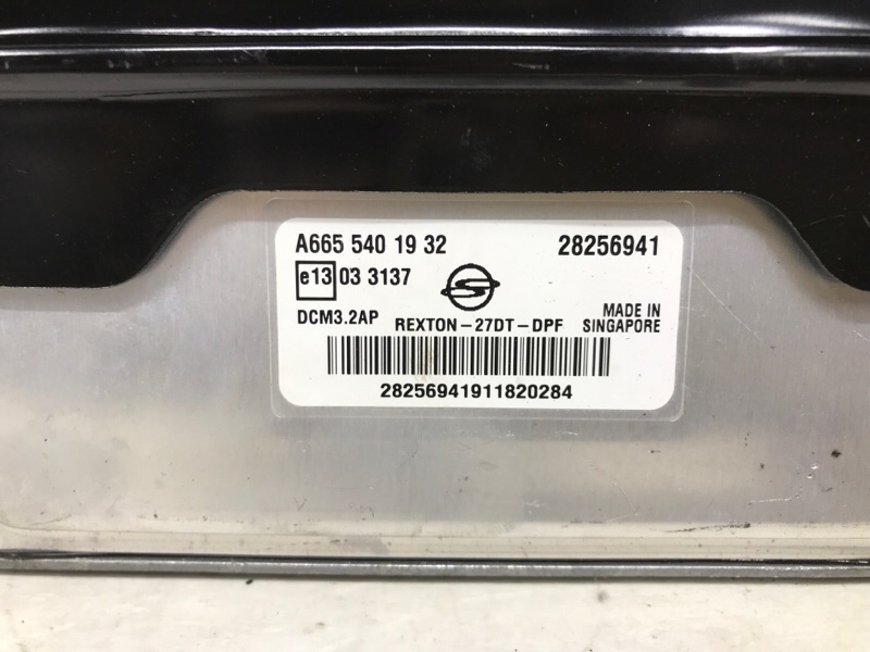 Блок управления двигателем Rexton 2006-2012 Y250 2.7 D27DT