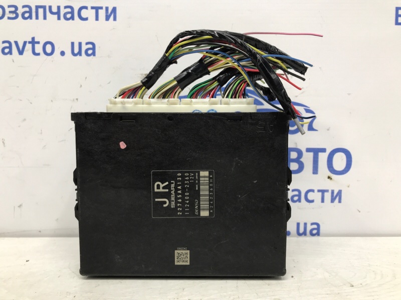 Блок управления двигателем Subaru Outback 2009-2014 BR 2.5 бензин Ej253 22765AA130 Б/У