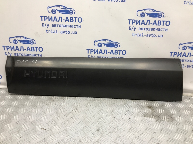 Накладка двери передняя левая Hyundai Tucson 2004-2010 JM 2.0 diesel D4EA 877212E000 Б/У