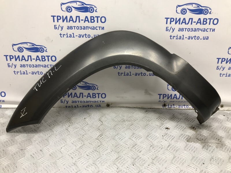 Накладка крыла передняя левая Hyundai Tucson 2004-2010 JM 2.0 diesel D4EA 877112E000 Б/У