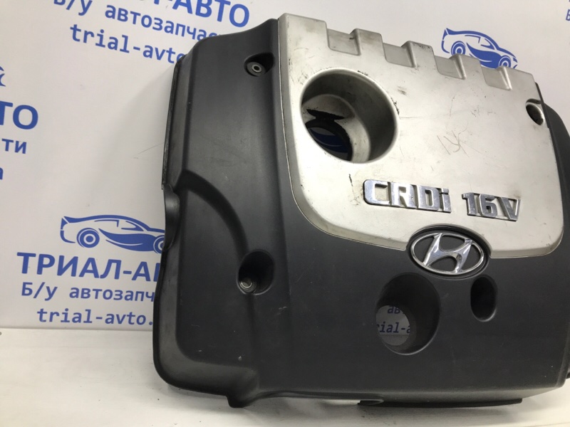 Декоративная крышка ДВС Tucson 2004-2010 JM 2.0 diesel D4EA