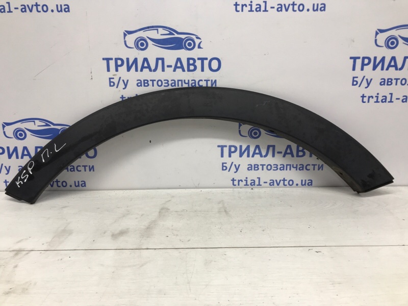 Накладка крыла передняя левая KIA Sportage 2010-2016 SL 1.7 diesel D4FD 877113U000 Б/У