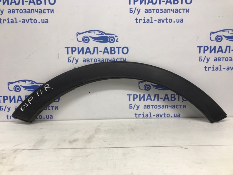 Накладка крыла передняя правая KIA Sportage 2010-2016 SL 1.7 diesel D4FD 877123U000 Б/У