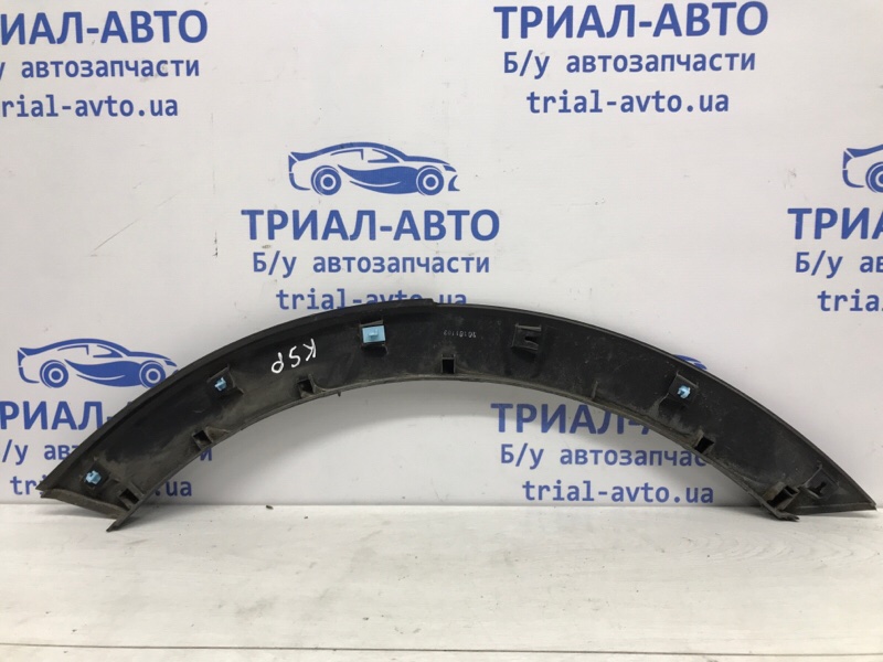 Накладка крыла задняя правая Sportage 2010-2016 SL 1.7 diesel D4FD