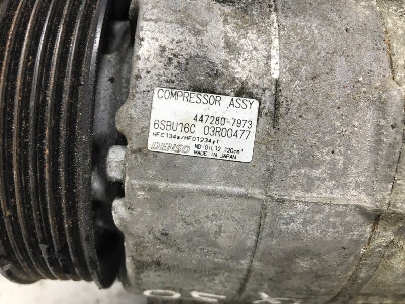 Компрессор кондиционера Q50 2013- V37 2.2 diesel OM651