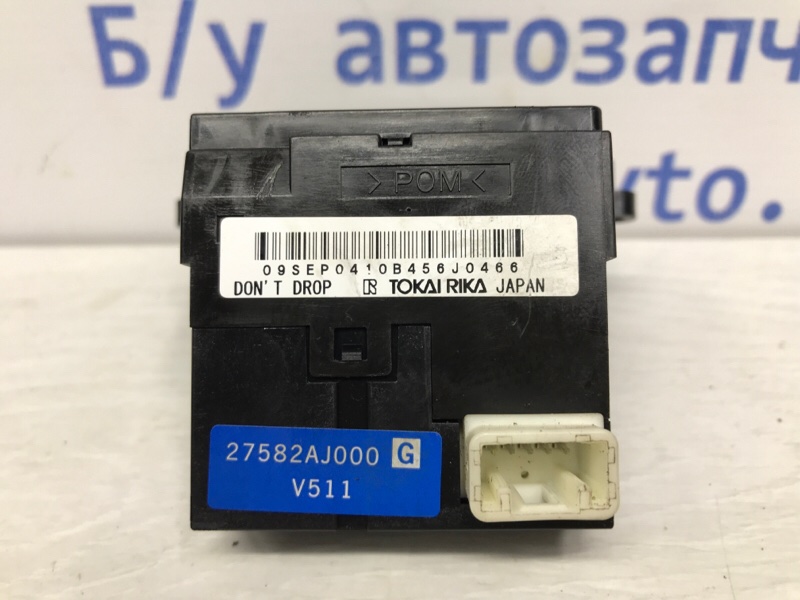 Датчик угла поворота руля Subaru Outback BR 2.5 бензин Ej253