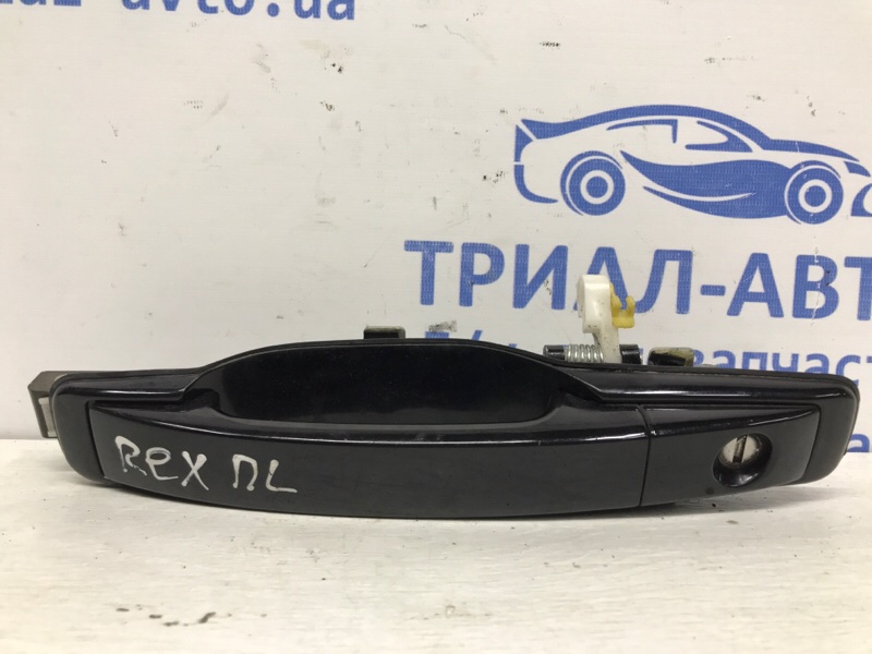 Ручка двери внешняя передняя левая SsangYong Rexton 2006-2012 Y250 2.7 D27DT Б/У