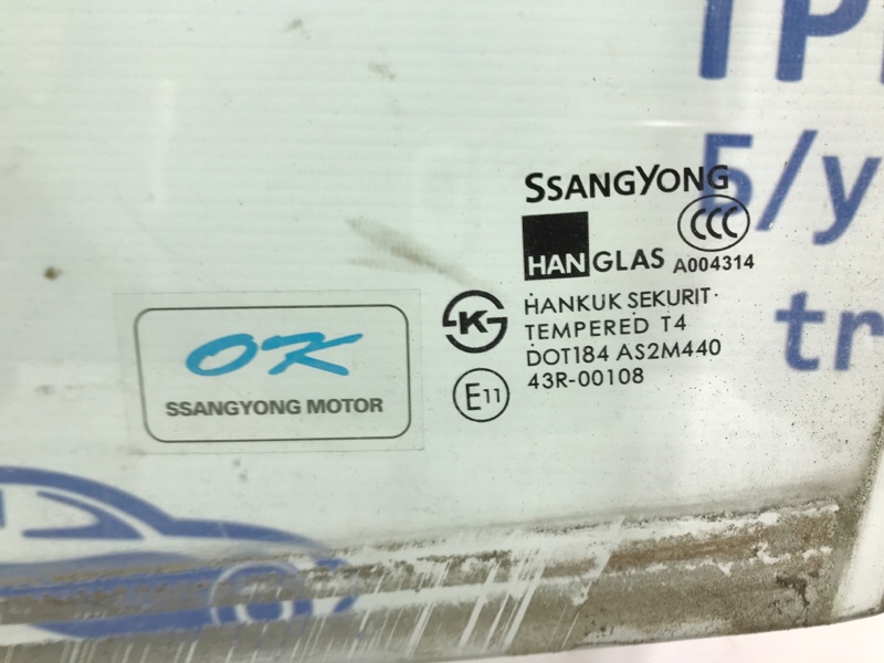 Стекло двери заднее левое SsangYong Rexton Y250 2.7 D27DT