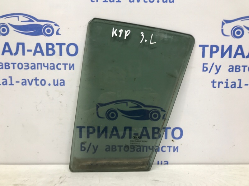 Стекло двери задней левой (форточка) Kia Sportage 2010-2016 SL 1.7 diesel D4FD 834173U010A Б/У
