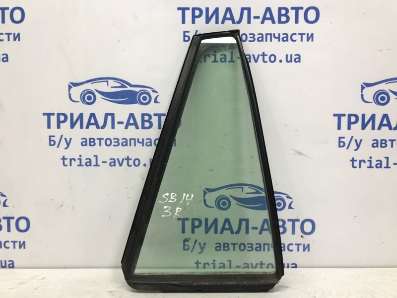 Стекло двери задней правой (форточка) Subaru Outback 2009-2014 BR 2.5 бензин Ej253 62012AJ300 Б/У