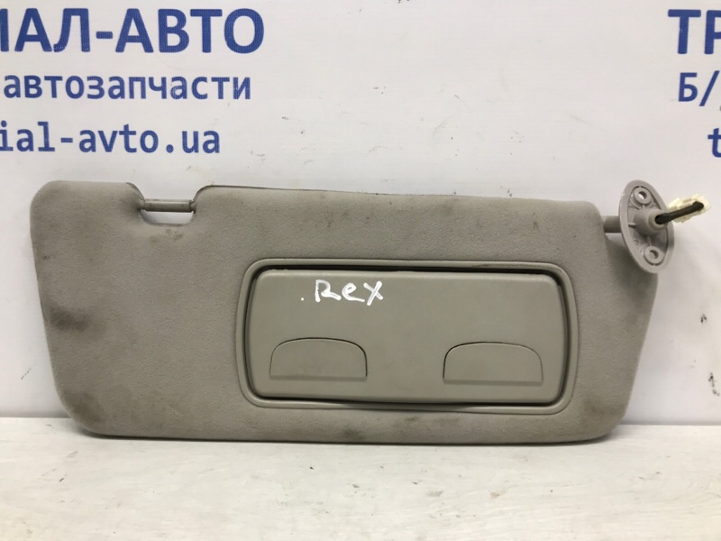 Козырек солнцезащитный правый SsangYong Rexton 2006-2012 Y250 2.7 D27DT 7610408004ABJ Б/У