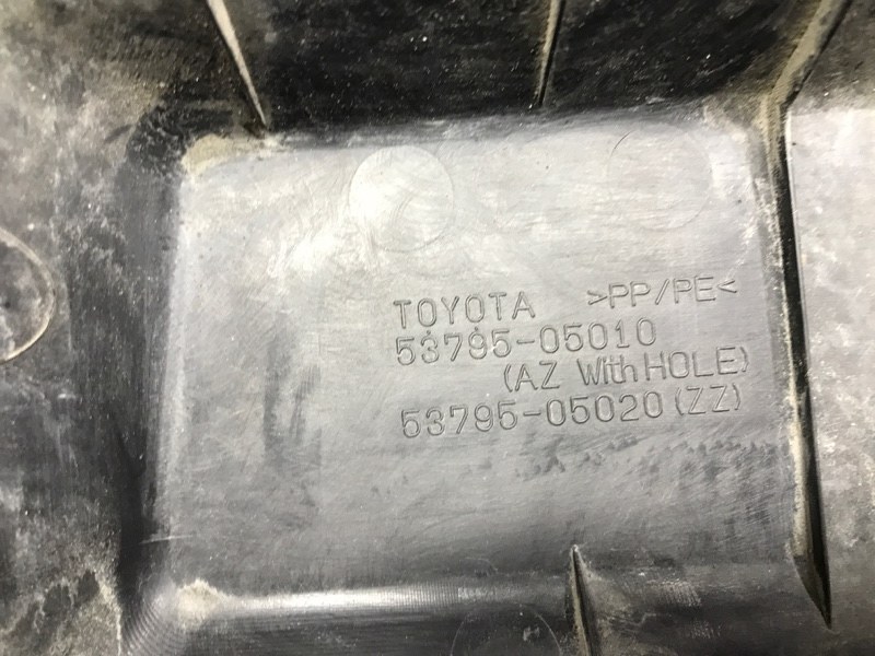 Накладка передней панели Avensis 2003-2009 T25 1.8 бензин 1ZZFE