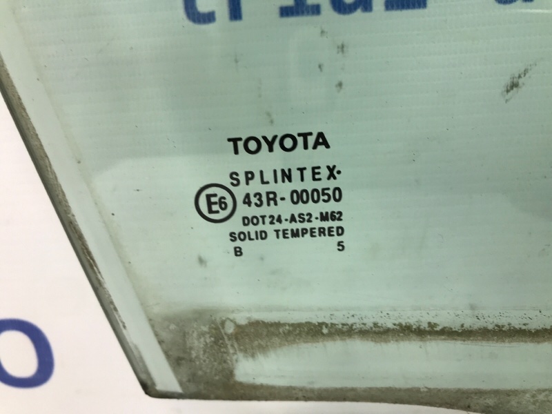 Стекло двери переднее правое Toyota Avensis T25 1.8 бензин 1ZZFE