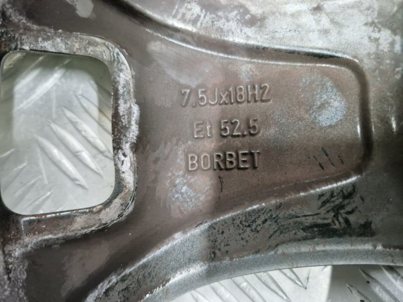 Диски титан комплект R18 Kuga 2013-2019 CBS 2.0 diesel