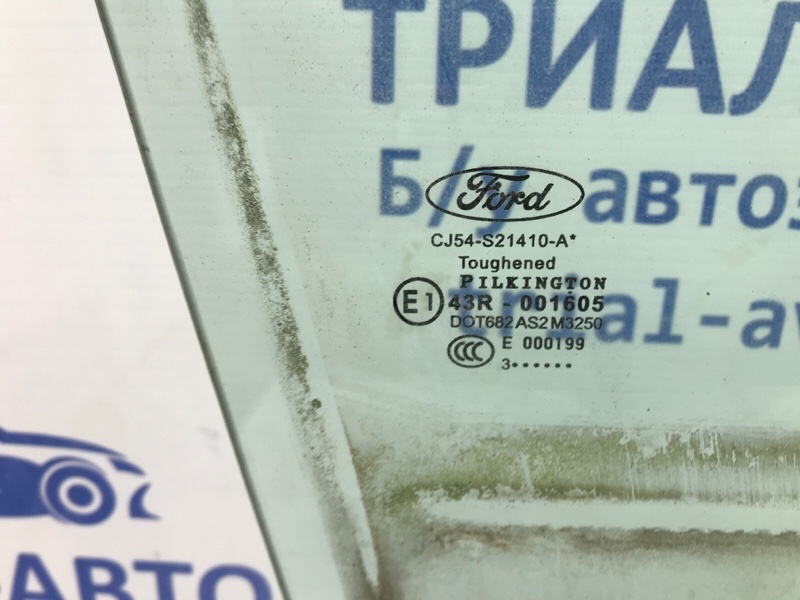 Стекло двери переднее правое Ford Kuga CBS 2.0 diesel
