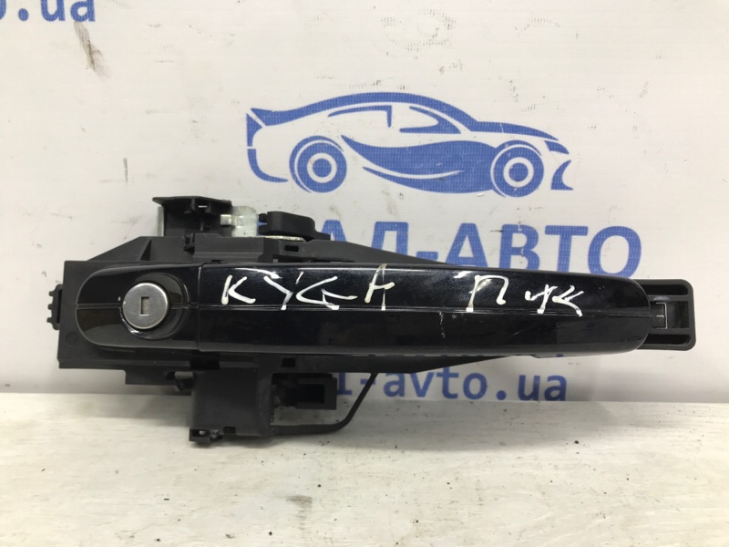 Ручка двери внешняя передняя правая Ford Kuga 2013-2019 CBS 2.0 diesel 1940315 Б/У