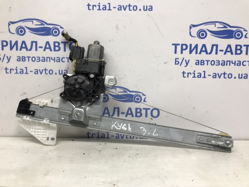 Стеклоподъемник задний правый Ford Kuga 2013-2019 CBS 2.0 diesel 2137311 Б/У