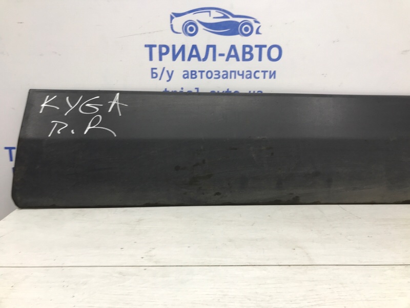 Накладка двери передняя правая Kuga 2013-2019 CBS 2.0 diesel