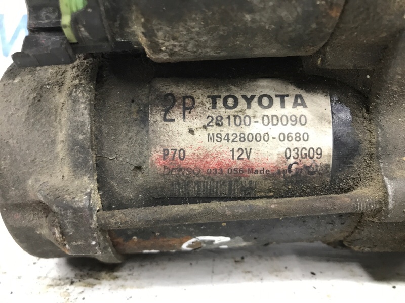 Стартер Avensis 2003-2009 T25 1.8 бензин 1ZZFE