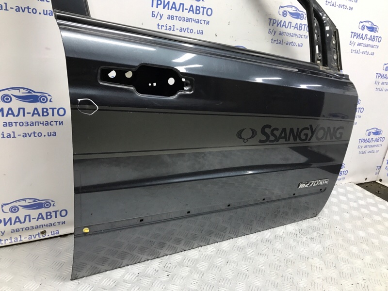 Дверь передняя правая SsangYong Kyron DJ 2.7 D27DT