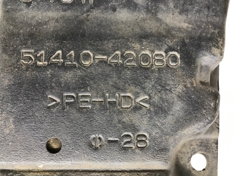 Защита двс RAV 4 2012-2018 A40 2.2 diesel 2ADFTV