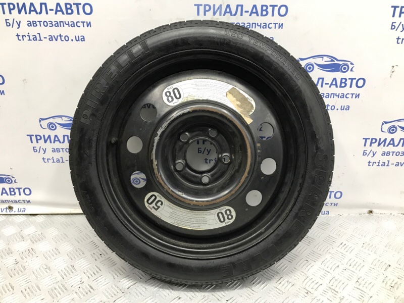 Докатка BMW 5 2010-2017 F10 2.0 дизель Б/У