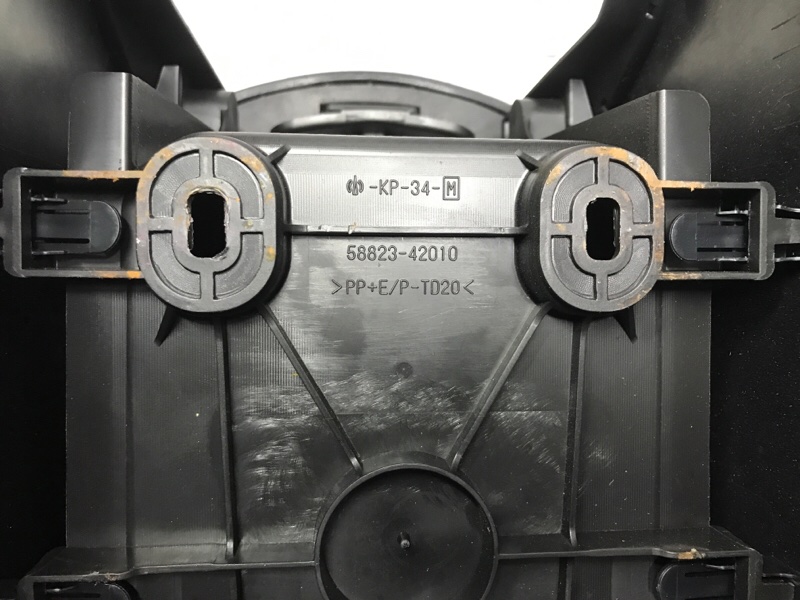 Подлокотник RAV 4 2012-2018 A40 2.2 diesel 2ADFTV