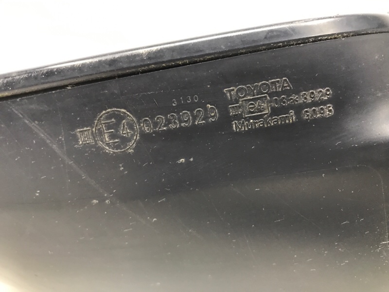 Зеркало левое RAV 4 2012-2018 A40 2.2 diesel 2ADFTV