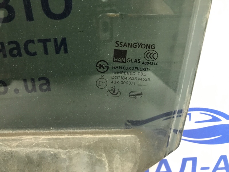 Стекло двери заднее левое SsangYong Kyron DJ 2.7 D27DT