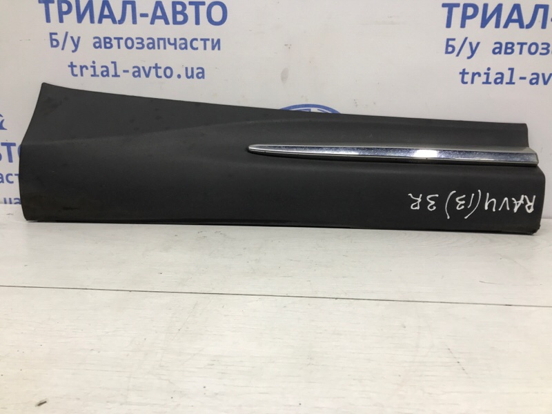 Накладка двери задняя правая Toyota RAV 4 2012-2018 A40 2.2 diesel 2ADFTV 7507742010 Б/У