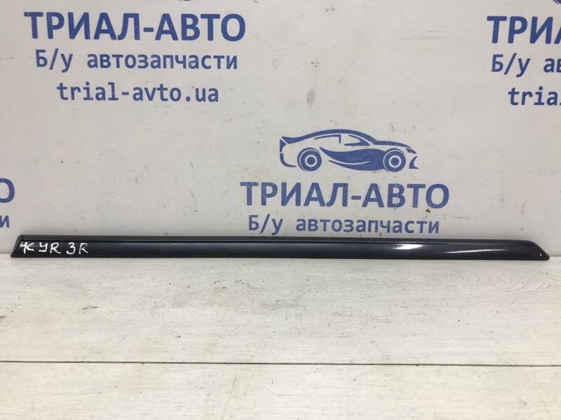 Накладка двери задняя правая SsangYong Kyron 2005-2016 DJ 2.7 D27DT 7954609000 Б/У