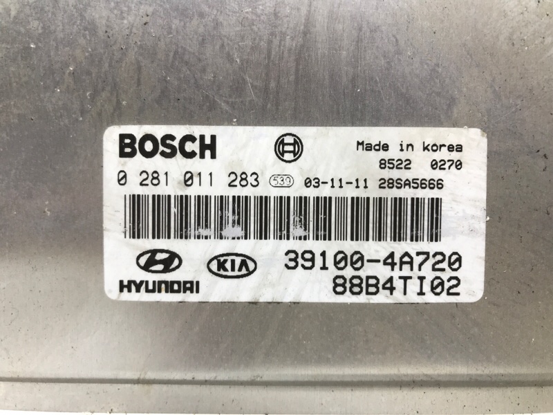 Блок управления двигателем Sorento 2002-2011 BL 2.5 diesel D4CB