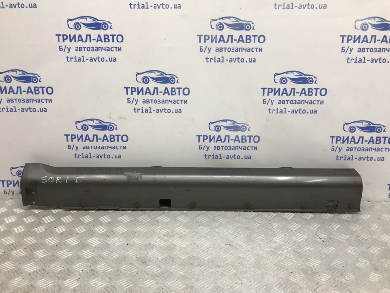 Накладка порога внешняя левая передняя Kia Sorento 2002-2011 BL 2.5 diesel D4CB 877703E000XX Б/У