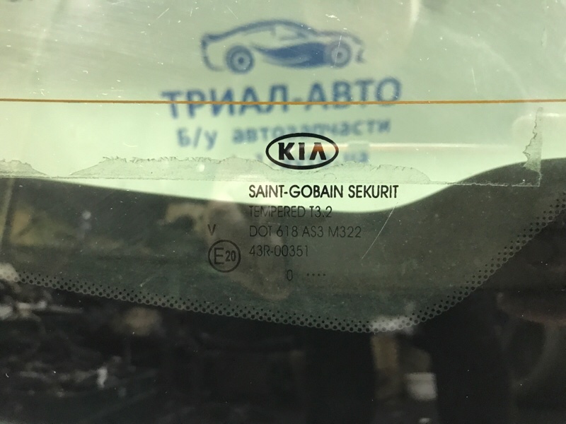 Крышка багажника Sportage 2010-2016 SL 1.7 diesel D4FD