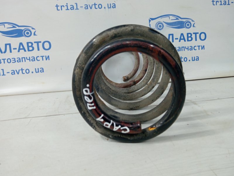 Пружина передняя Captiva 2006-2011 C100 2.4 бензин Z24SED