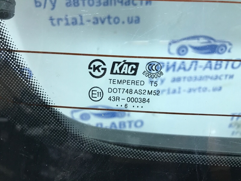 Крышка багажника Captiva 2006-2011 C100 2.4 бензин Z24SED