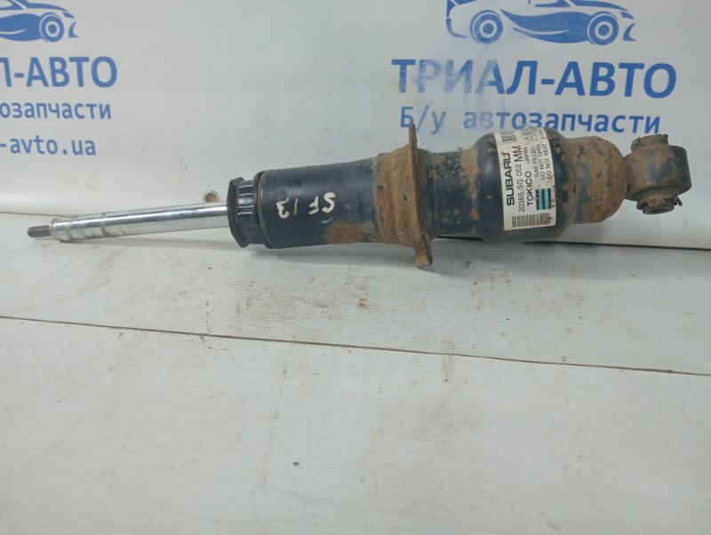 Амортизатор задний Subaru Forester 2012-2018 SJ 2.0 diesel EE20Z 20365SG052 Б/У