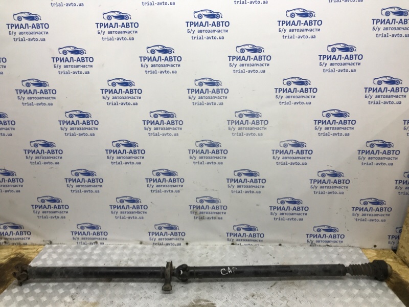 Вал карданный Chevrolet Captiva 2006-2011 C100 2.4 бензин Z24SED 20781756 Б/У