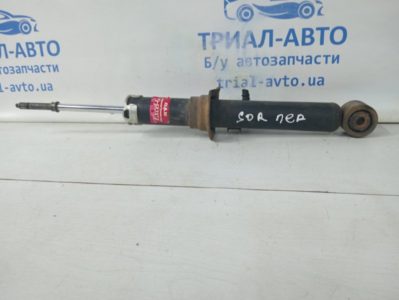 Амортизатор Передний Kia Sorento 2002-2011 BL 2.5 diesel D4CB 546403E022 Б/У