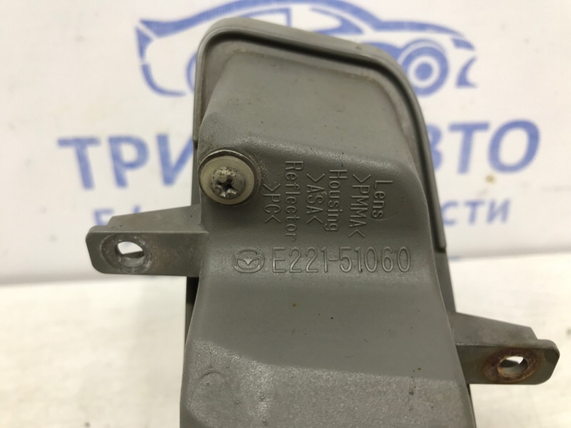 Фара противотуманная правая CX 7 2007-2012 ER 2.3 бензин 	L3VDT