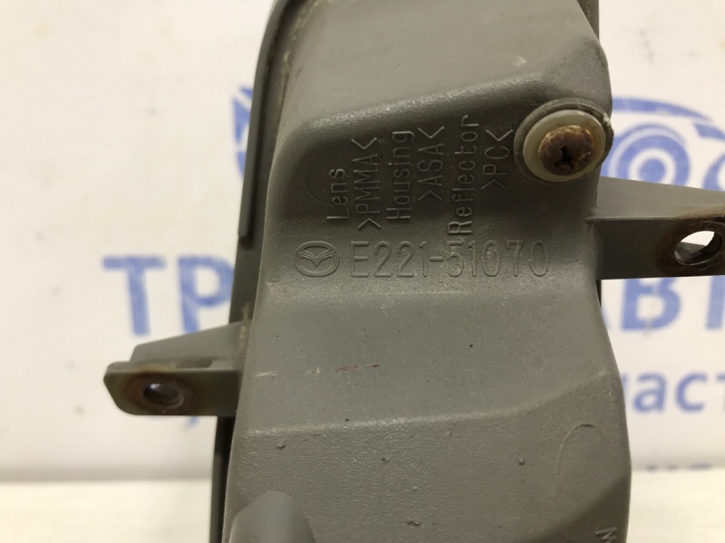 Фара противотуманная левая CX 7 2007-2012 ER 2.3 бензин 	L3VDT