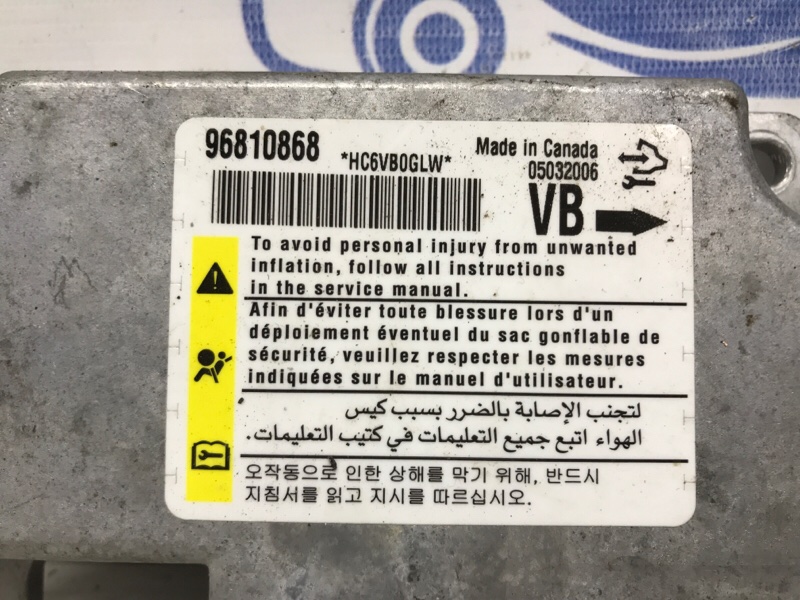 Блок AIRBAG Captiva 2006-2011 C100 2.4 бензин Z24SED