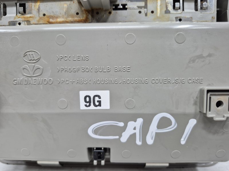 Плафон передний Captiva 2006-2011 C100 2.4 бензин Z24SED