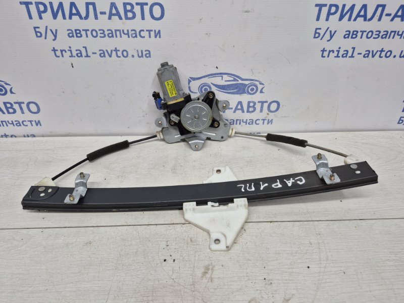 Стеклоподъемник передний левый Chevrolet Captiva 2006-2011 C100 2.4 бензин Z24SED 96627079 Б/У